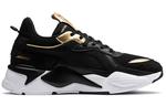 Массивные кроссовки Puma RS-X унисекс - фото 2