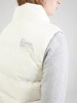 Жилет Superdry, natural white - фото 3