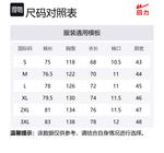 Пуховик Unisex WARRIOR, синий - фото 2