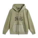 Зеленый мужской свитшот LINING, зеленый - фото