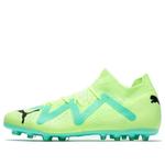 Кроссовки future match mg 'electric peppermint' Puma, желтый - фото