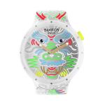 Унисекс-часы 49 мм красные YVZ100 SWATCH - фото 7