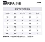 Свитшот мужской белый JIL SANDER - фото 7