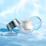 Бальзам для области глаз Sensai, 15 мл - фото 2