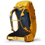 Рюкзак Gregory Jade 28 LT RC Woman, желтый - фото 2