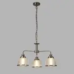 Подвесной светильник Licht-Erlebnisse - фото