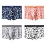 Jeep Мужские боксеры - фото 2