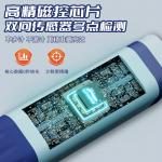 Скакалка LINING, Blue[Bearing Non-Rotating/60-Second Countdown Timer] - фото 3