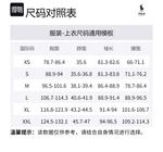 Polo Ralph Lauren Рубашка мужская green - фото 2