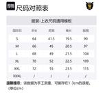 Футболка Pocket Bear #1 HUMAN MADE, черная - фото 9