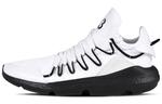 Adidas Y-3 Kusari White Black - фото