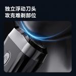 Электробритва Fun, черный - фото 7