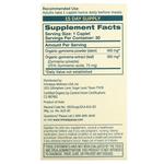 Himalaya Органическая Джимнема, 30 капсул - фото 2