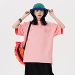 Футболка унисекс No Tears, розовый - фото 16