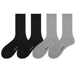 Sakuin Zeroin Men Mid-Calf Sock, 2 черных + 2 серых - фото 6