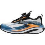 Детские кроссовки для подростков Antakids, белый - фото