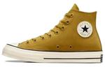 Кроссовки Converse Chuck 70 Plus Canvas унисекс, Yellow - фото