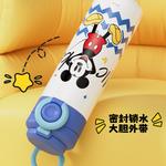 Термостакан Disney - фото 5