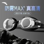 Очки PC/silicone Unisex ANTA, фиолетовый - фото 6