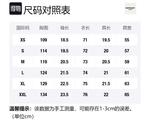 Футболка мужская серая REPRESENT, серый - фото 2