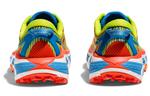 Кроссовки HOKA ONE ONE Mafate Speed 2 Flame Evening Primrose - фото 6