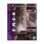 Бокс-сет EMER - The Great Continent, Shadow World (I.C.E.) - фото