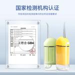 Оральные ирригаторы Times, зеленый - фото 7