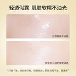 Наборы для ухода за кожей Unisex Cemoy - фото 5