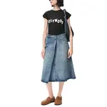 Деконструированная миди-юбка LOEWE, синий - фото 4