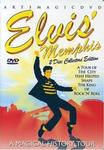 Диск DVD Elvis' Memphis - фото