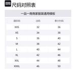 Футболка с принтом Brussels Griffon LOEWE, мультиколор - фото 2