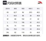 ANTA Базовые черные шорты Casual Women's Basic Black - фото 2