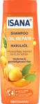 Шампунь ISANA Shampoo Oil Repair Marulaöl - фото