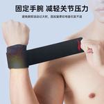 Эластичные напульсники дышащие, защитные, компрессионные, нескользящие общее защитное снаряжение LINING, серый - фото 3