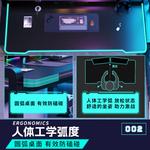 Компьютерный стол Yiman 100x60 см с полкой Carbon Fiber Tech White - фото 5