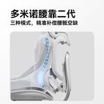 Эргономичное кресло SIHOO C300 Second Generation - фото 4