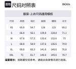 HUGO BOSS Худи с капюшоном и карманами, Black - фото 2