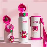 Термостакан Disney, фиолетовый - фото 9