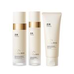 Наборы для ухода за кожей Unisex LUCENBASE - фото