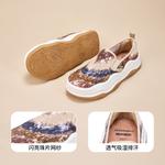 Лоферы женские Joy&Mario, цвет Champagne - фото 16