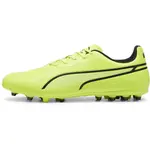 Футбольные бутсы Puma King Match MG, желтый - фото
