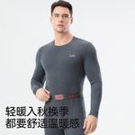 Термальный сет мужской подарочный набор Lee, черный - фото 6