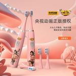 Электрическая зубная щетка Hilton, синий - фото 4