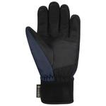 Детские перчатки Bolt SC Gore-Tex Reusch, мультиколор - фото 3