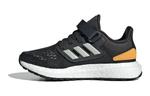 Кроссовки Pureboost 22 Kids Kids Low-top Black Adidas, черный - фото