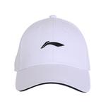 LINING Хлопковая бейсболка унисекс белая, White - фото