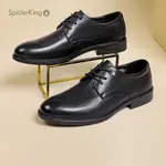 Туфли мужские низкие черный Spider King - фото 6