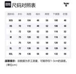 Футболка унисекс черная Acne Studios - фото 6