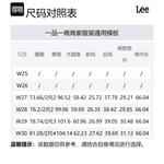 Lee Джинсы женские синие - фото 2