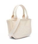 Сумочка Calvin Klein Jeans, экрю - фото 4